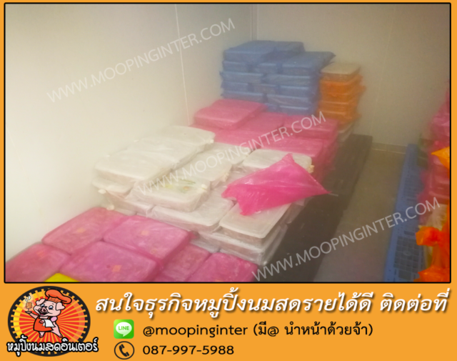 การเก็บหมูปิ้งนมสด03