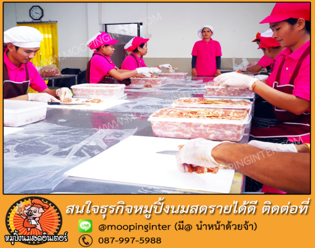 การผลิตหมูปิ้งนมสด04