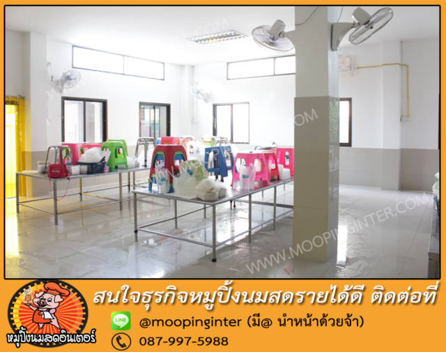 โรงงานผลิตหมูปิ้ง02